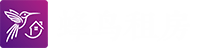 蜂鸟租房